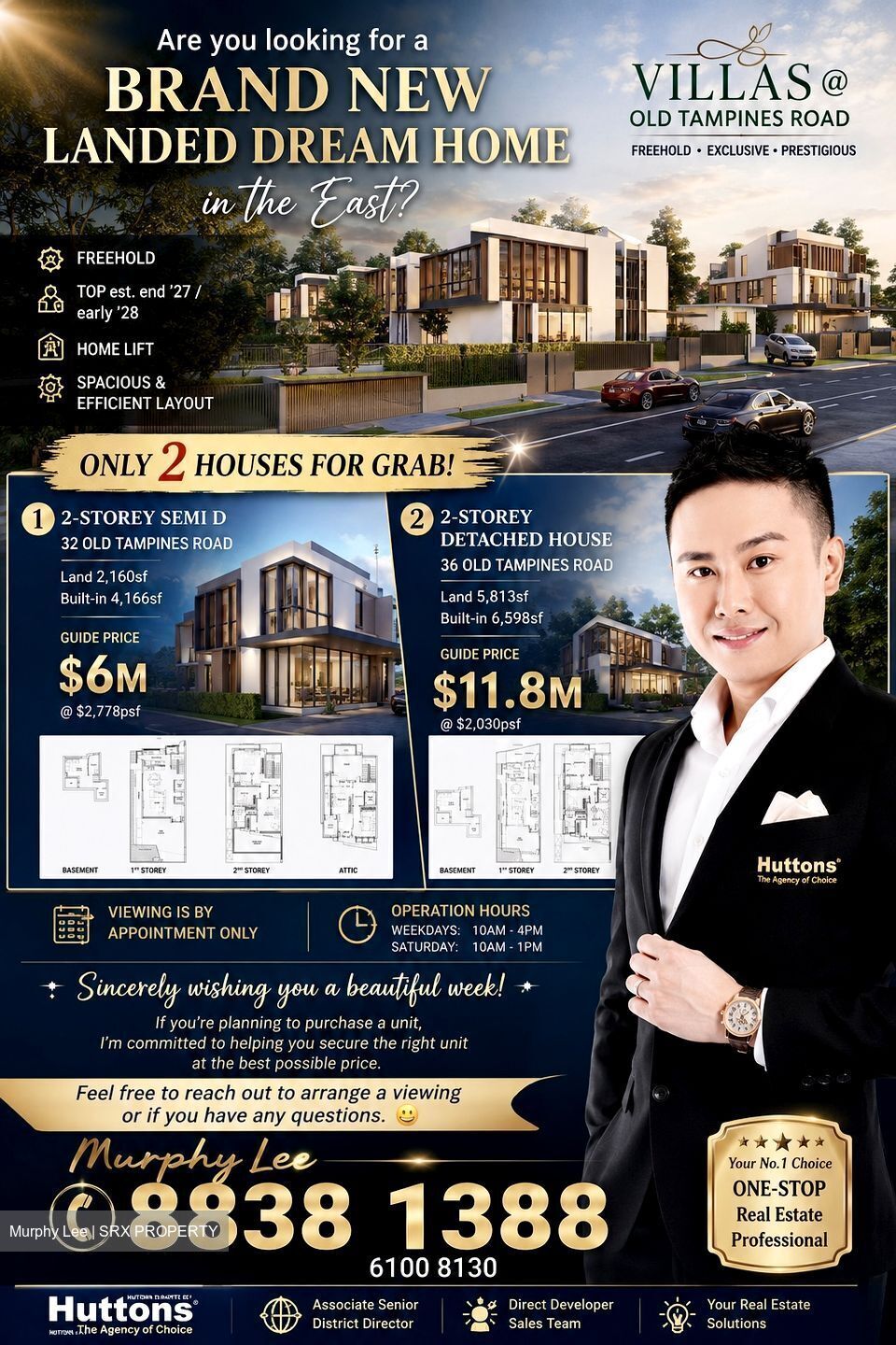 Old Tampines Road (D17), Detached #593455721